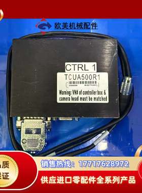 08-E01774-02/C ASM固晶机镜头控制盒议价