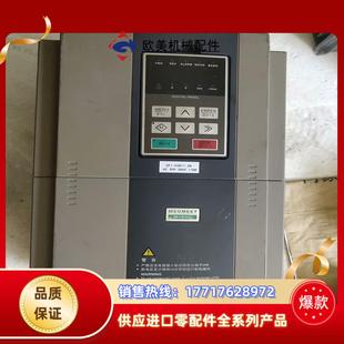 麦格米特变频器MV600 H4D11议价 靓货型号DFl