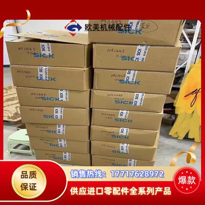 sick 1042046  WTB4S-3N1361   议价