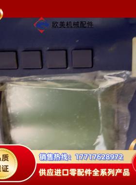 安科特纳 ACTERNA SDA-5500 扫描收发器 开机议价