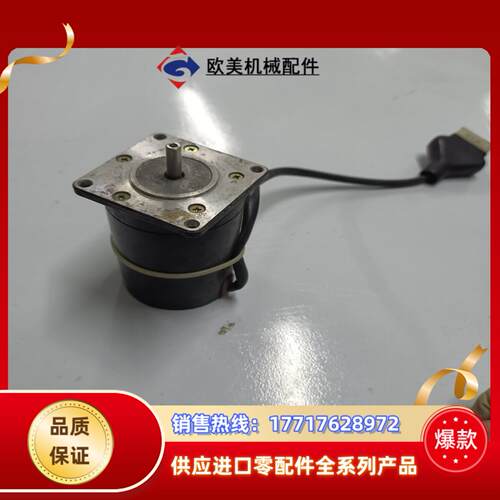 PH569H-A 东方五相步进电机议价