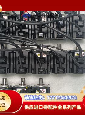 汇川 伺服电机 ISMH1-20B30CB-U231Z议价
