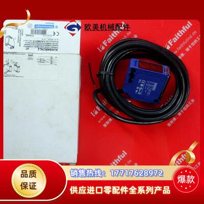 T XUK9ARCNL2 特勒美科全新光电传感器 016460议价