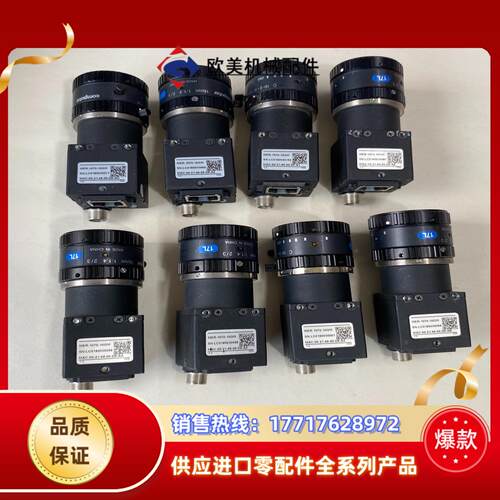 大恒工业相机MER-1070-10GM成色如图功能议价