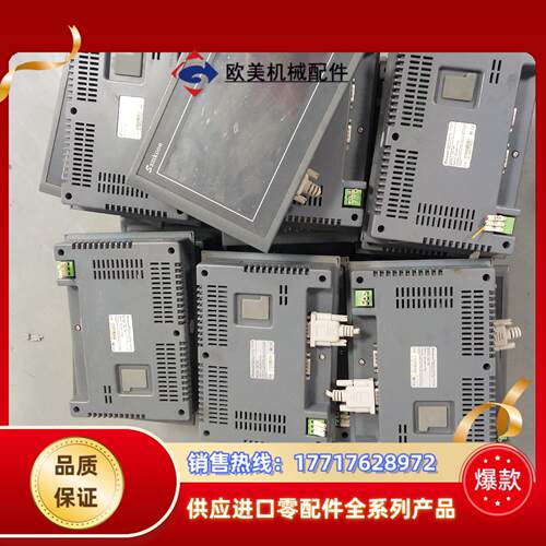 显控7寸触摸屏sa－7b现货50台出售议价