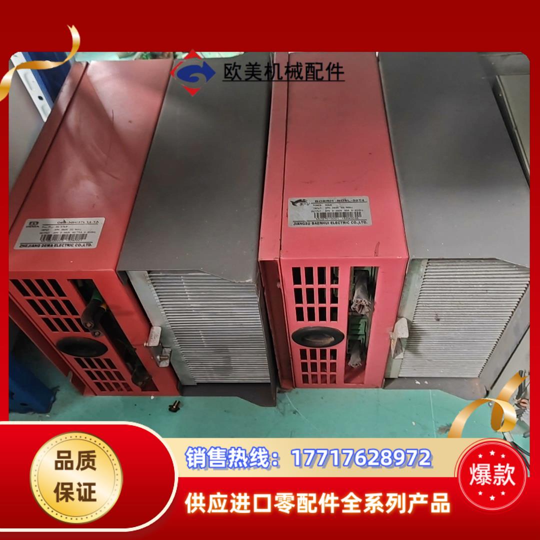 德玛变频器D6B-30H37LT4-1ABOERH-BD议价