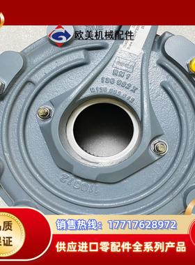 德国SEW制动器总成BM32HF赛威抱闸总成议价