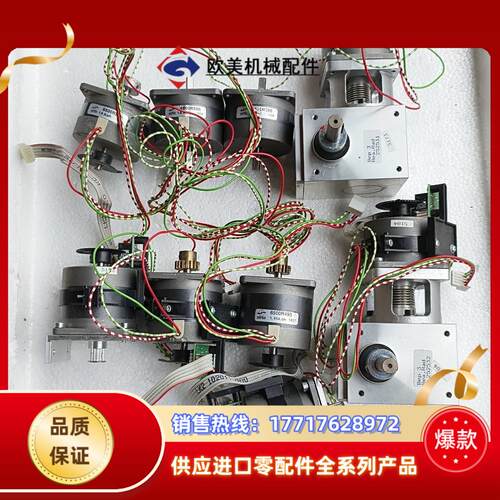 SONCEBOZ瑞士步进电机 6500R506议价