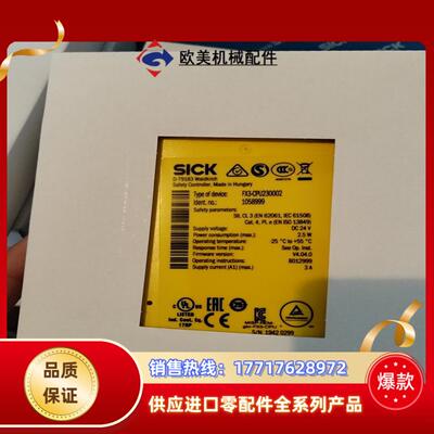 sick西克sick FX3-CPU230002原装西克议价