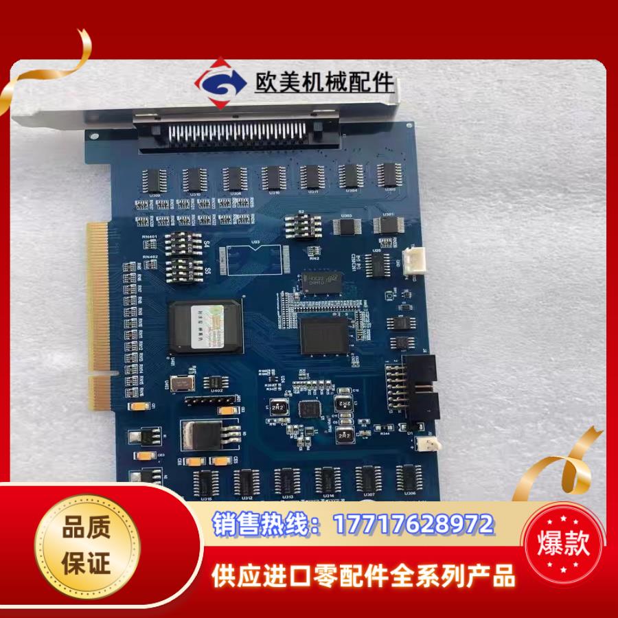 现货 雷赛DMC3400A四轴高性能点位卡4轴伺服步进电机议价