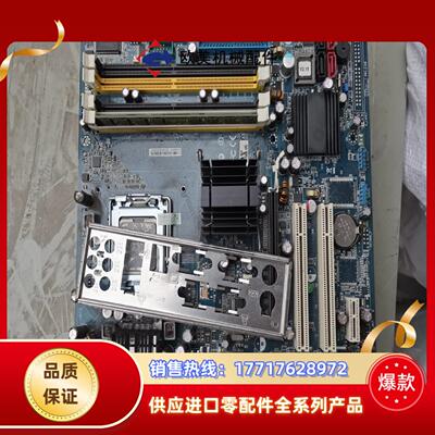 研华工控机主板 aimb-562vg-00a1e  08gs议价