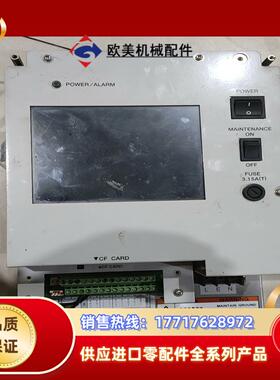 HORIBA紫外线连续监测仪OPSA-150成色如图议价