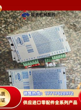 英士达instar SEA2M24步进电机驱动器议价