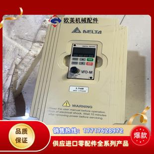 T议价 台达M变频器加弹机台达37kw台达VFD037M43A
