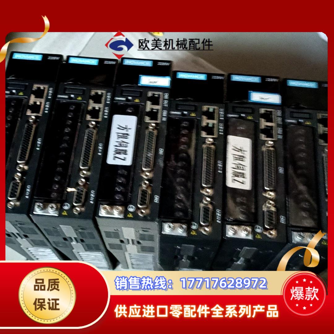 汇川SV610ps1R6lSv610NS1R6l200瓦议价