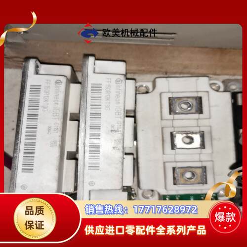 英飞凌模块FF150R12KT3G原装带康沃门极议价