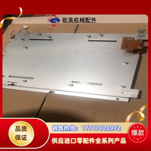发那科触摸屏液晶屏幕a02b-0303-d570有意议价
