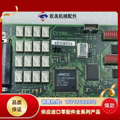 YTEC PCI/2（8X1）SWI TCH M0DULE议价