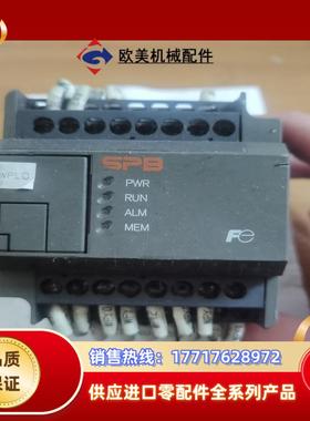 fuji 富士nwop20r-31控制器plc议价