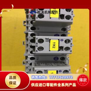 交流接触器 原装 Bradley Allen 100议价 正品