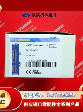 J 00566251 久茂全新模拟量输入模块 705021/36议价