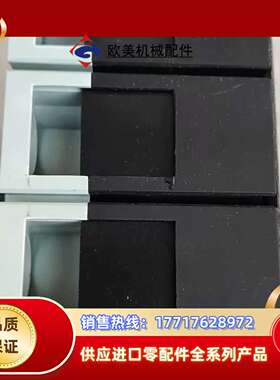 BM30-630L/3328，北断路器，：BM30-6议价