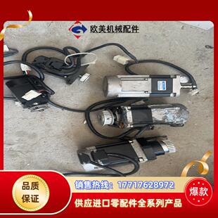 多摩川电机TSM3003N2057E200议价