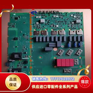 A5E42990640G120大功率驱动板议价