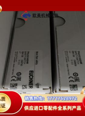 084139 TP4-4121A024M  传感器全新原装正议价