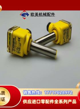 全新现货 BI3U-EG12SK-AP6X BI3U-EG1议价