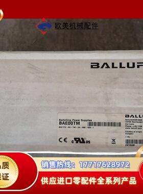 巴鲁夫BAE00TM BAE PS-XA-1W-24-080-605-I议价