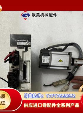 HADHT1507EMSMD22G1U200W议价