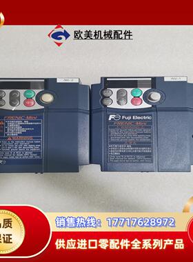 frn04c1s-4c和frn0002c2s-4c富士议价