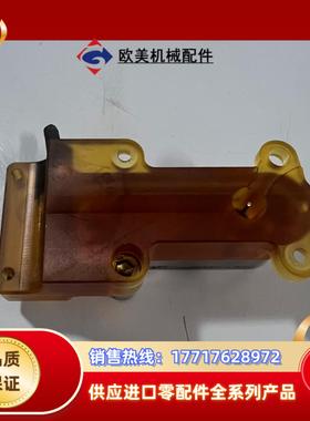 配件 0021-09545AGM 0021－095议价