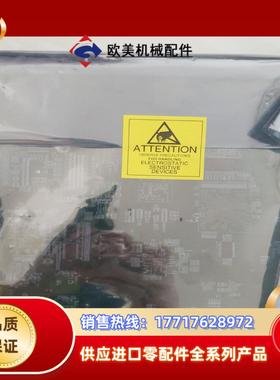 瑞斯康达opcom3500E-8EOS-GC  全新议价