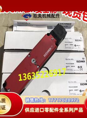 084266 TP4-2131K024M 现货084270 TP3-4141A024M议价