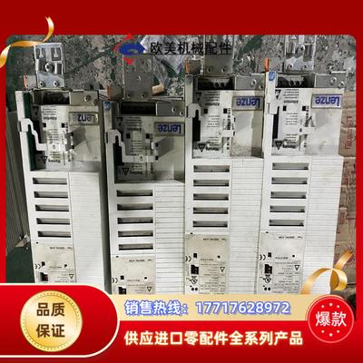 Lenze伦茨变频器    E8200系列    E82EV议价