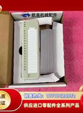 ABB   DI810 工控备件点和我聊议价