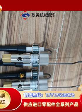 全新原装ZAIK传感器，84228010，德国制造！带原议价