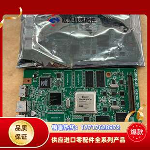 CANOPUS HDRECS Z08-PC-703XC4VS议价