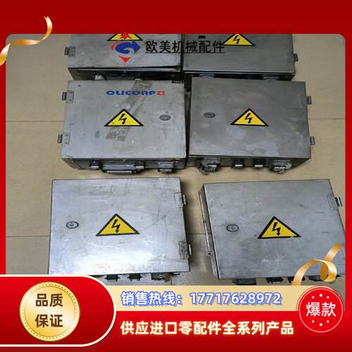 IRS10OLICORP西德乐吹瓶机加热炉控制器现货实拍驱动议价