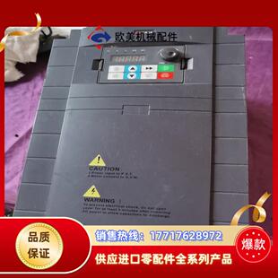 创泰变频器15g3185p3185kw议价
