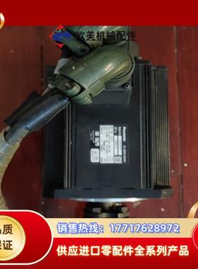 原装电机MDMA202P1H马达带刹车成色如图有议价