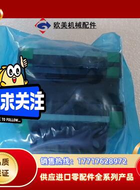 H25CC滑块4个点和我吧～议价