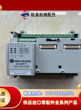 AB罗克韦尔2080-LC20-20QBB成色实拍图功能议价