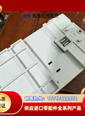 +PM554-RP原装模块，成色图片实拍 ，议价