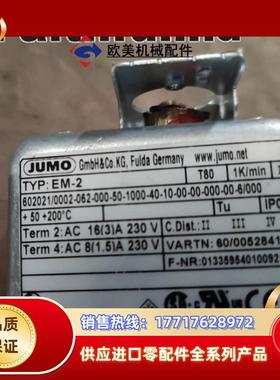 J 00528414 久茂全新温度传感器 EM-2 602021/0002-062 2议价