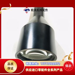 230 奥普特远心镜头 200 ks022 高分辨率议价 opt