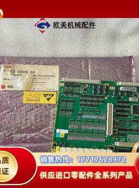 BOBST 07420000GF 723-RN全新 现货 价议价