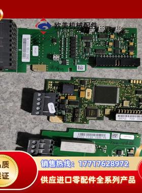 伟肯变频器IO卡POTA9OPTC3OPTA2OPTA议价